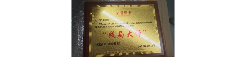 �������͵�С�����õľ�Ȼ����huc������