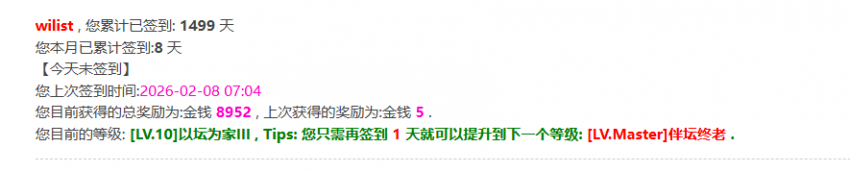 ��������������-��̳����